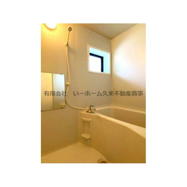 お風呂です