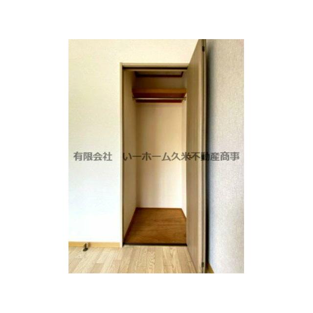 便利な収納スペースは2か所ございます