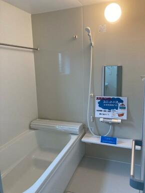 たまりがちな疲れやモヤモヤイライラはバスタイムですっきり洗い流して（4号棟）