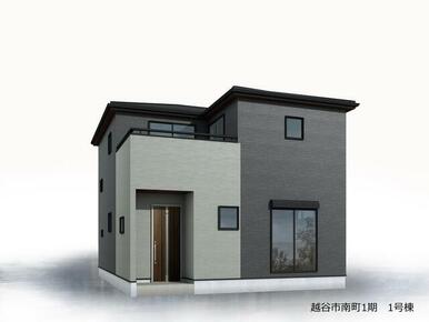 完成予想図（外観）