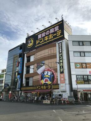 ドン・キホーテ西新井駅前店