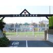 幼稚園、保育園