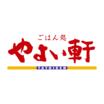 飲食店