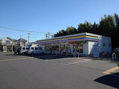 ミニストップ柳之宮店