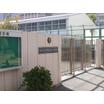小学校