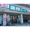 ショッピング施設