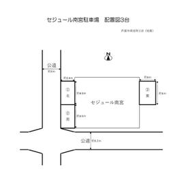 平面図