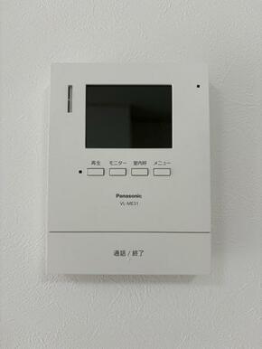 LDK「モニター付きインターフォン」