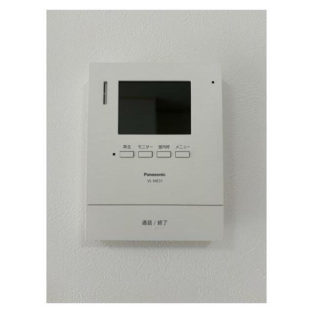 LDK「モニター付きインターフォン」