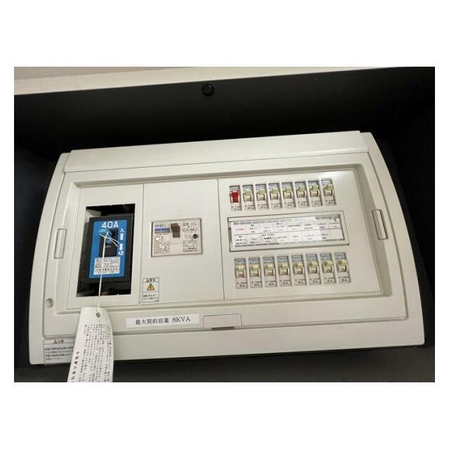 「分電盤」40A