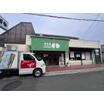 ショッピング施設