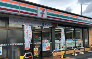 セブンイレブン鹿屋医療センター前店