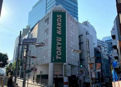 東急ハンズ渋谷店