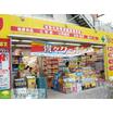 ショッピング施設