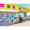 ショッピング施設