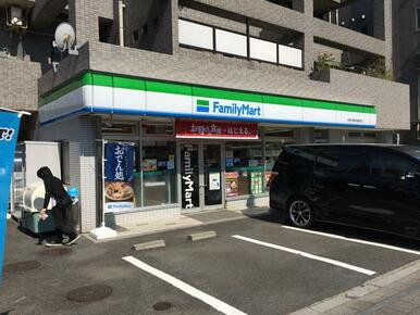 ファミリーマート三橋中央通り店