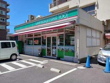 ローソンストア１００
