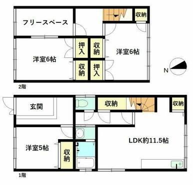 内外装フルリフォーム！水回りすべて新品交換済みの4LDK！