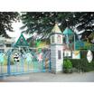 幼稚園、保育園