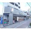 販売店