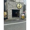 飲食店