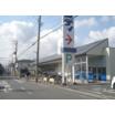 ショッピング施設