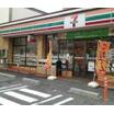 コンビニ