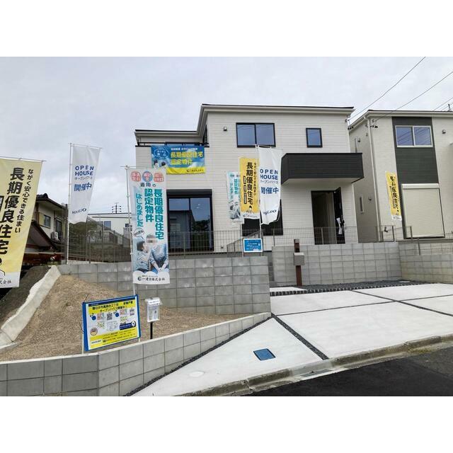 快適な住まいほど日増しに思い入れが生まれてくる（1号棟）