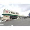 ショッピング施設