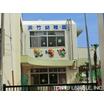 幼稚園、保育園