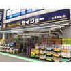 販売店