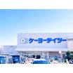 ショッピング施設