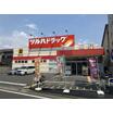 ショッピング施設