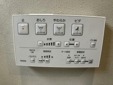 1階トイレ　タッチパネル