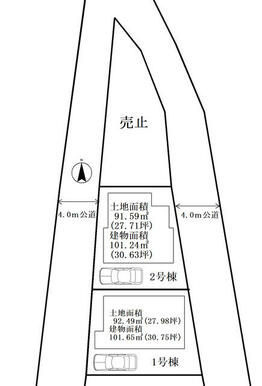 京浜東北線「北浦和」駅徒歩２２分　仕様充実！屋上ルーフバルコニー付住宅　教育施設１０分圏内