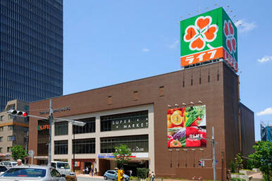 ライフ　中野坂上店