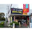 販売店