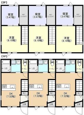 ２階にはロフト（５．２９帖）もあります！