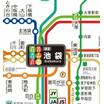共有部分