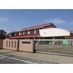 幼稚園、保育園