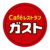 飲食店