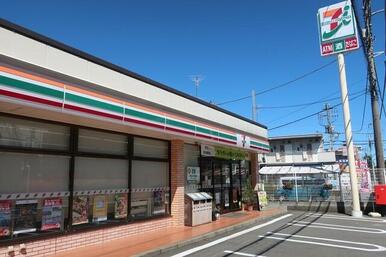 セブンイレブン向ヶ丘遊園店