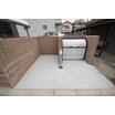 共有部分