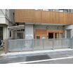幼稚園、保育園