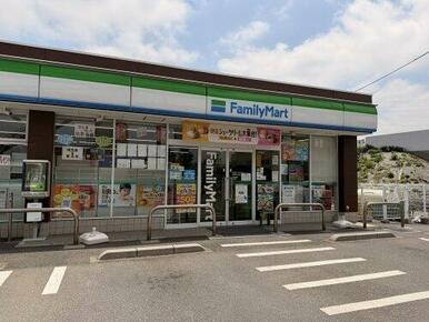 ファミリーマート久喜野久喜店