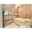 バス/シャワー
