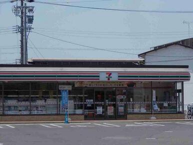 セブンイレブン　一身田中野店