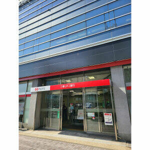 三菱UFJ銀行覚王山支店