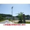 小学校