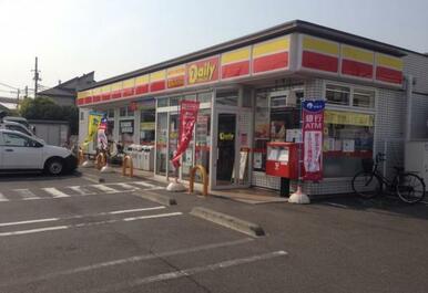 デイリーヤマサキ足立保木間四丁目店